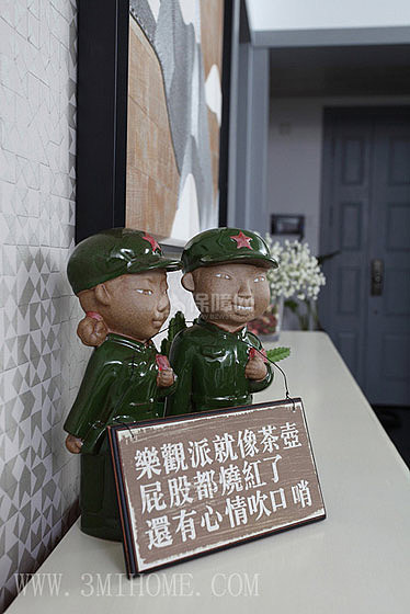 三米设计最新作品 现代休闲宁静生活 三米设计,混搭