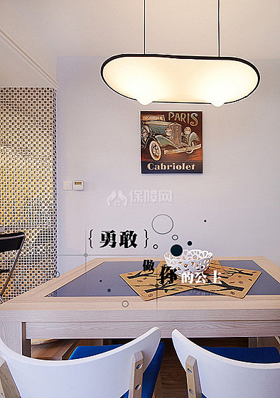 从餐桌椅到灯具其实都有一点点不显眼的时尚的味道，低