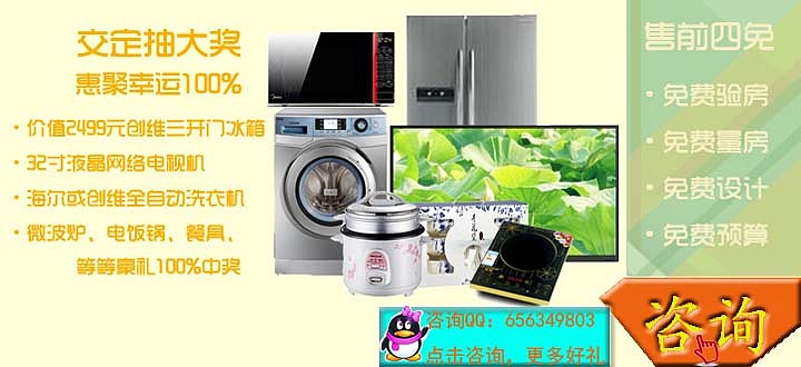 楼盘地址：红星国际  建筑面积：89平米设计专属：