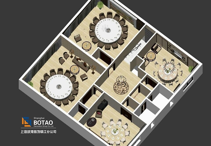 大港饭店 