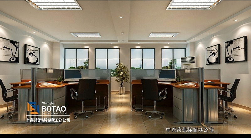 中兴化验研发楼