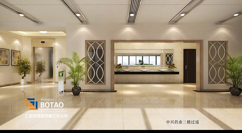 中兴化验研发楼