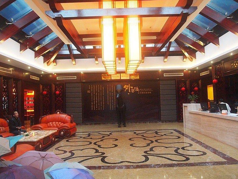 【星艺装饰】外婆桥重庆长寿清明上河坊店