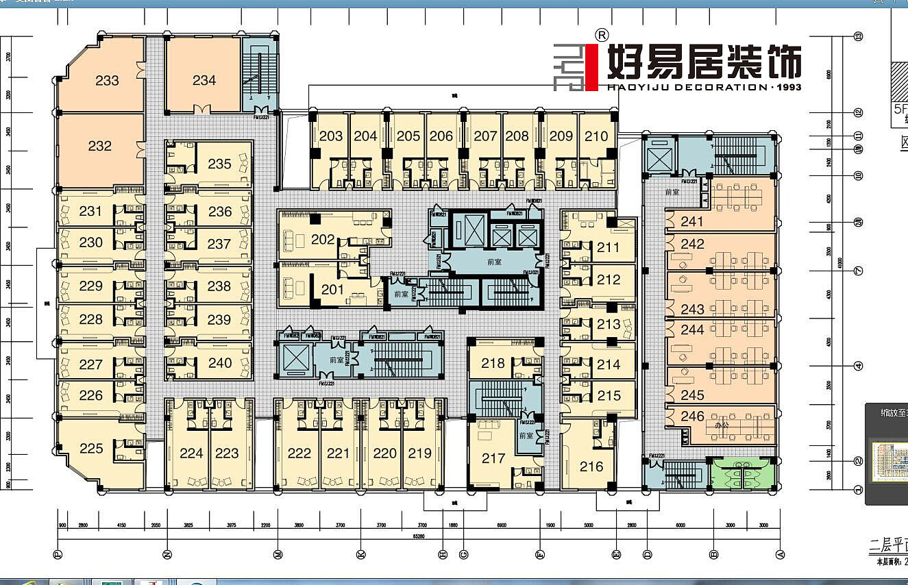 好易居装饰—亲亲服饰有限公司