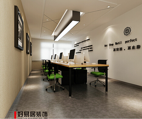 好易居装饰—亲亲服饰有限公司