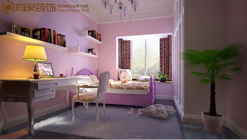 【有家装饰】万达新城