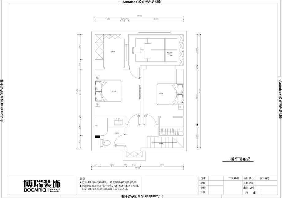 万科溪之谷