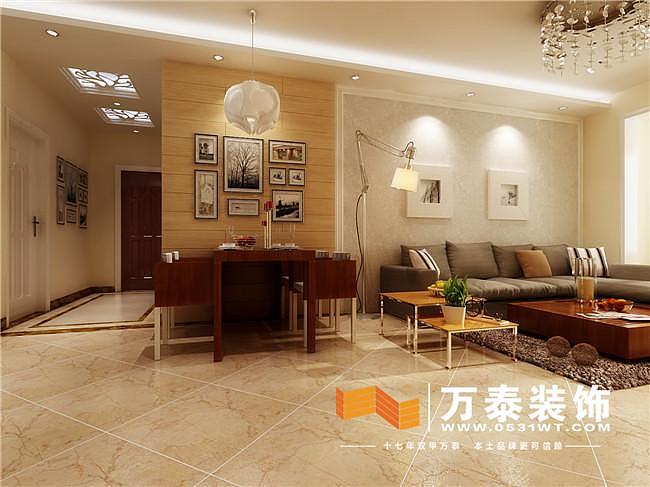 本案例位于明珠花园，户型为不规则结构,存在许多阴阳