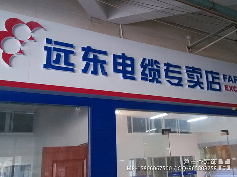 展厅设计最重要的就是如何做好“展”字，既能恰如其分