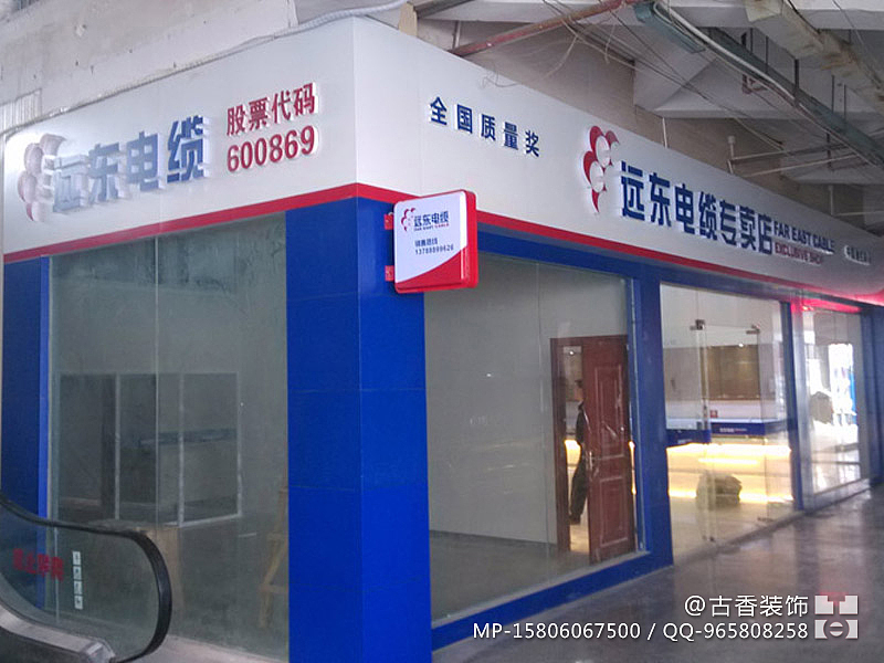 展厅设计最重要的就是如何做好“展”字，既能恰如其分