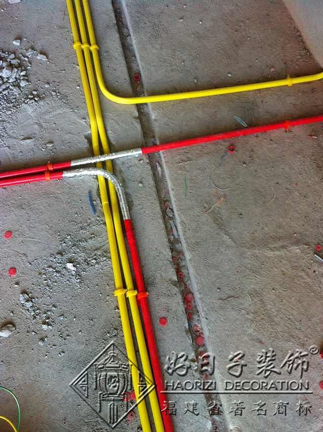   现代中式风格的特点；只是局部的采用中式风格处理