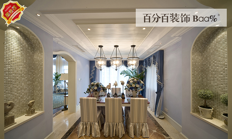 公园道一号