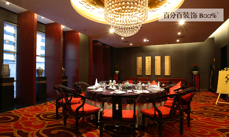 古井假日大酒店