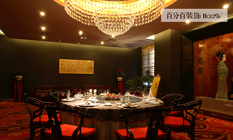 古井假日大酒店