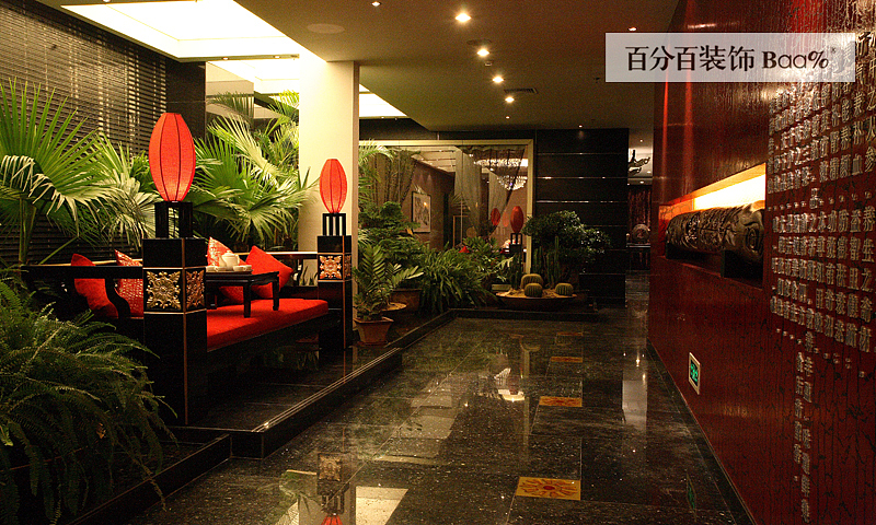 古井假日大酒店