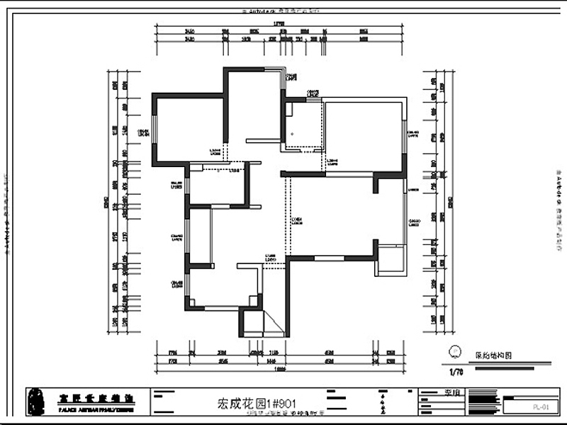 东城中央府