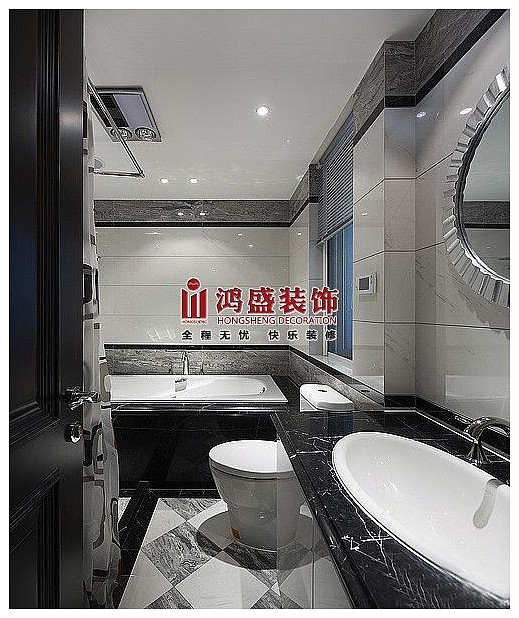 雅戈尔苏园