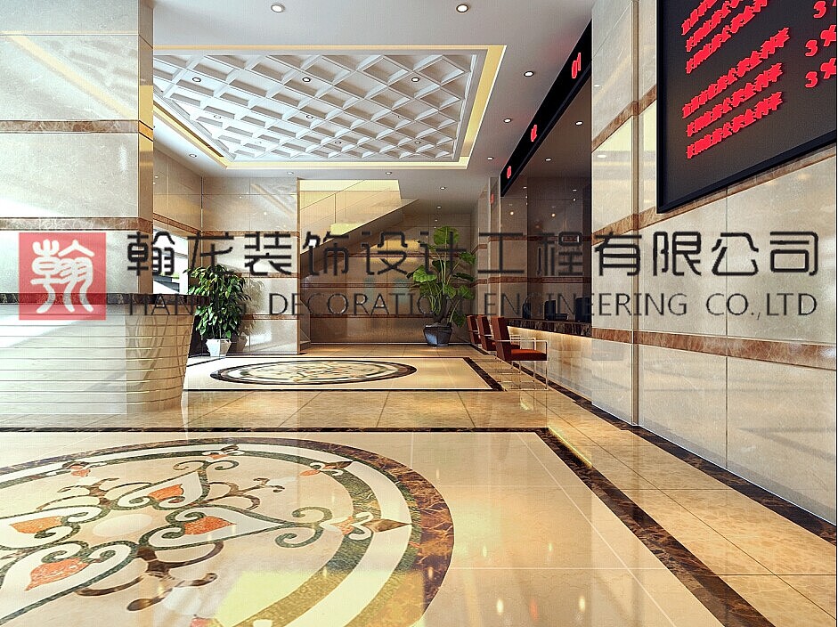 长阳住房公积金