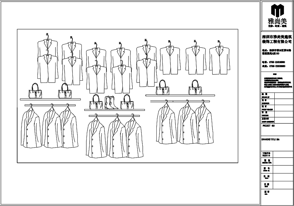 整体布局设计、颜色搭配、灯光效果等等，根据客户的需