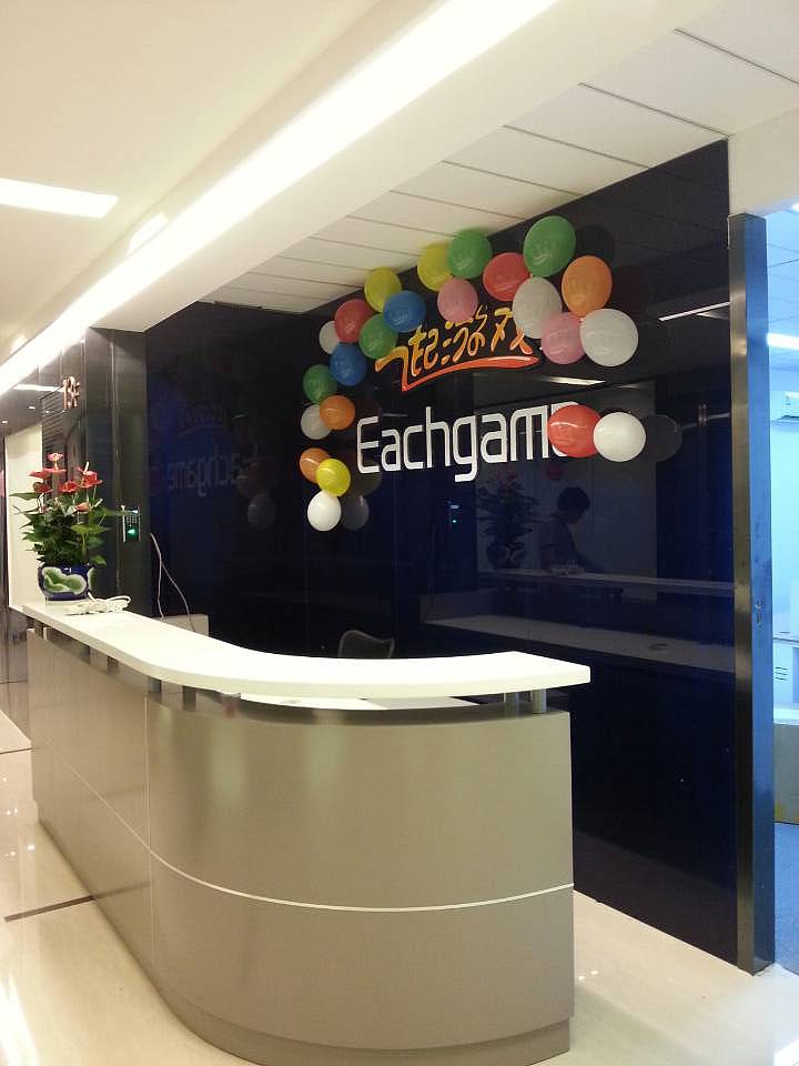 一起游戏，年轻活力有朝气。