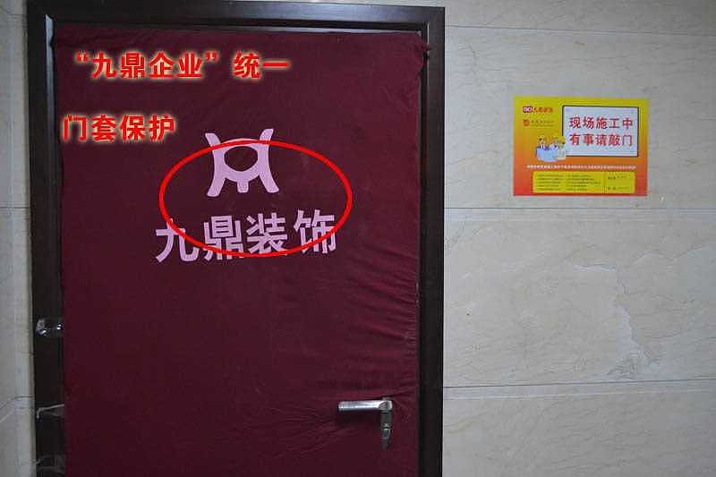 在建工地现场