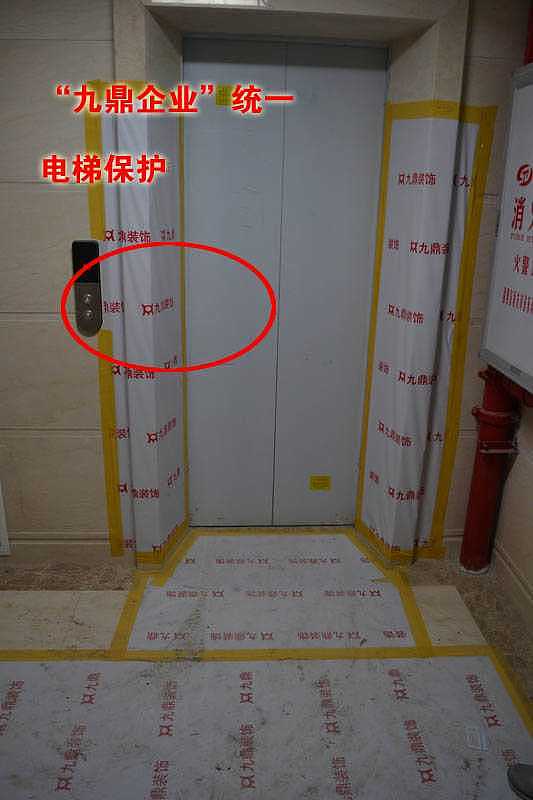 在建工地现场