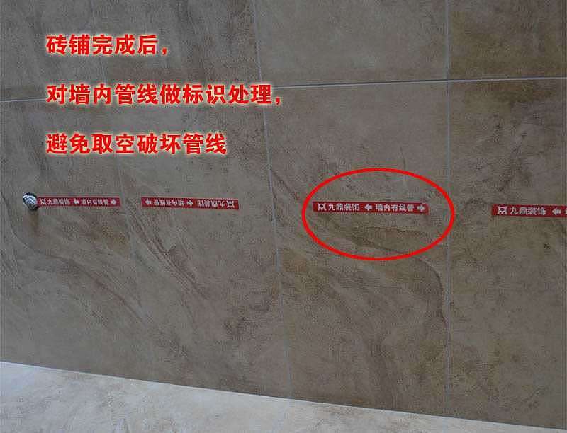 在建工地现场