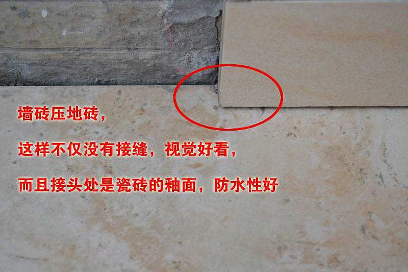 在建工地现场