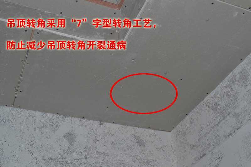 在建工地现场