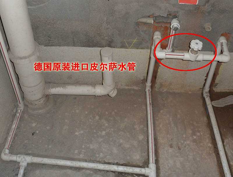 在建工地现场