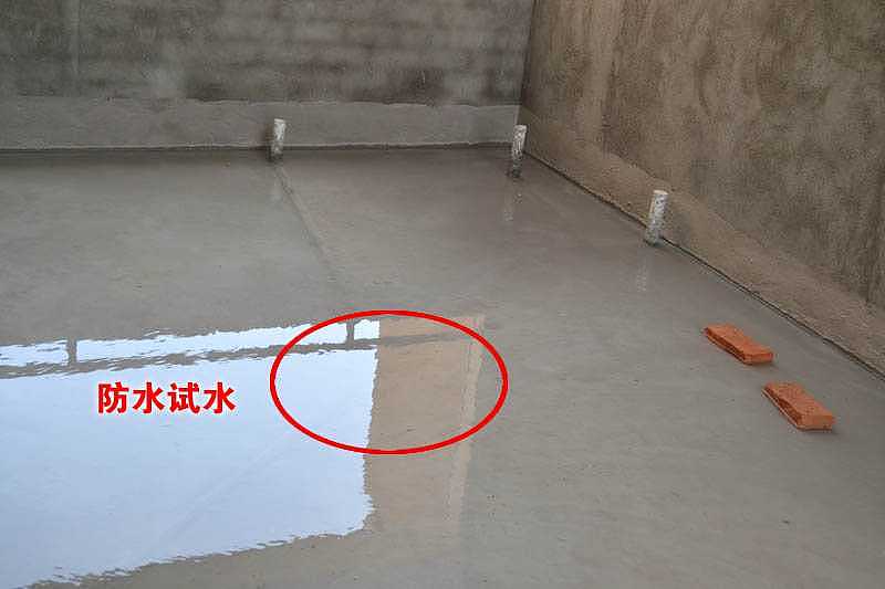 在建工地现场