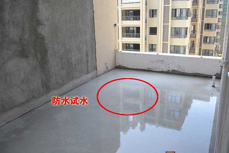在建工地现场