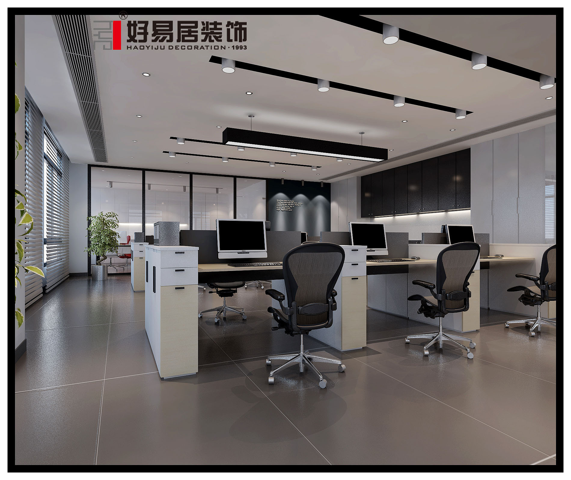 好易居装饰—盛诺达鞋业有限公司