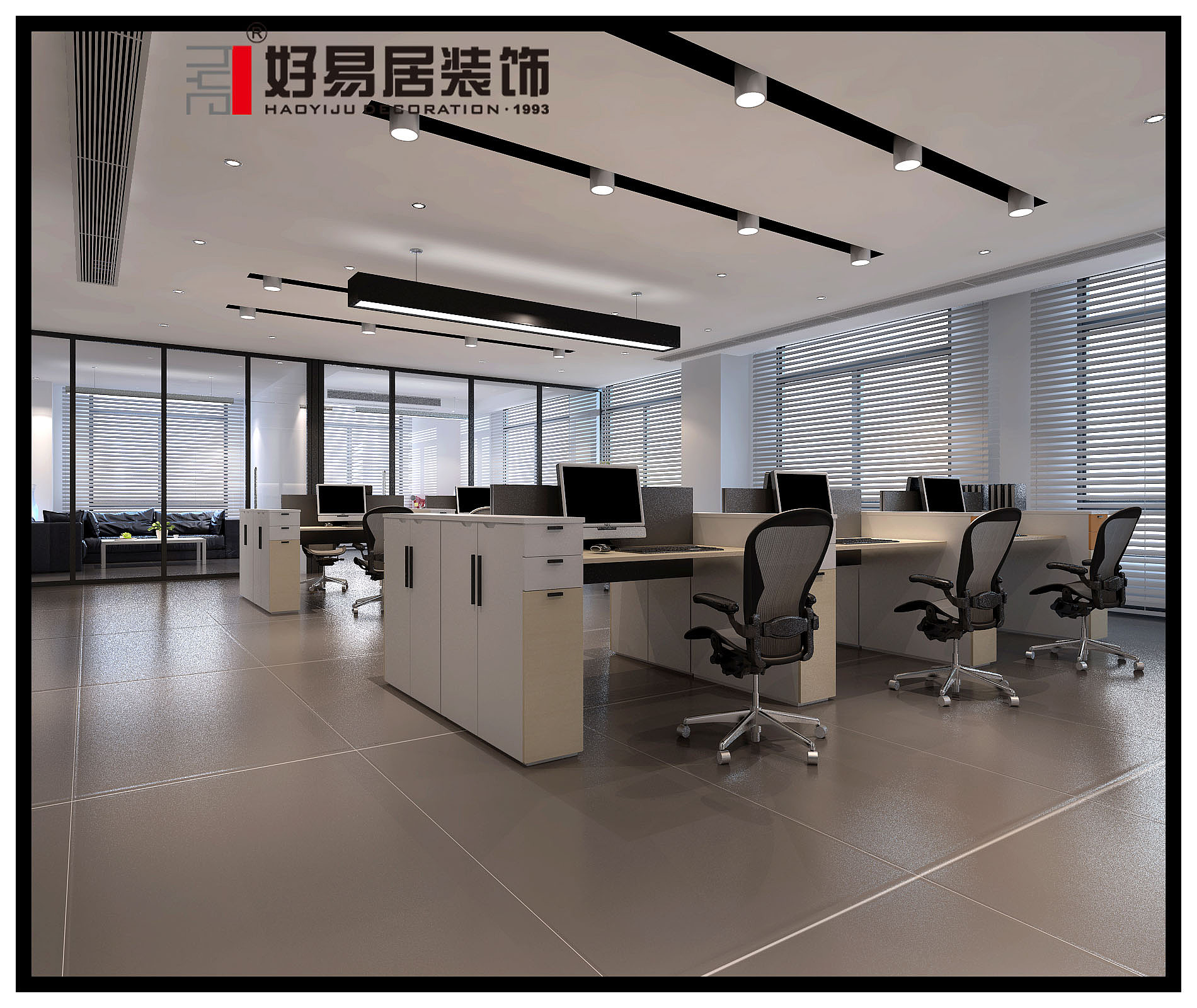 好易居装饰—盛诺达鞋业有限公司