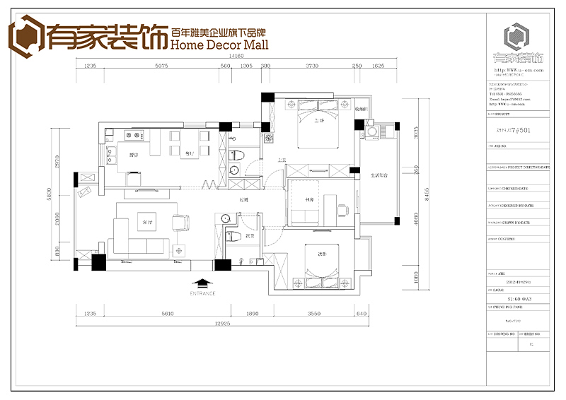 【有家装饰】金辉枫尚