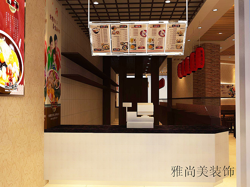餐饮商铺