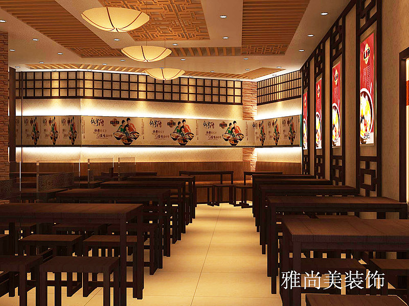 餐饮商铺