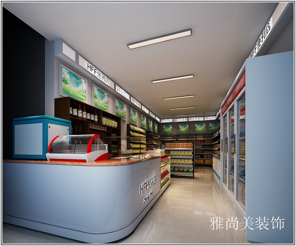 现代风格成为现今装饰中比较流行的一种风格，追求时尚