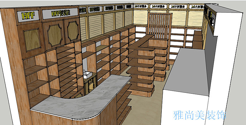 现代风格成为现今装饰中比较流行的一种风格，追求时尚