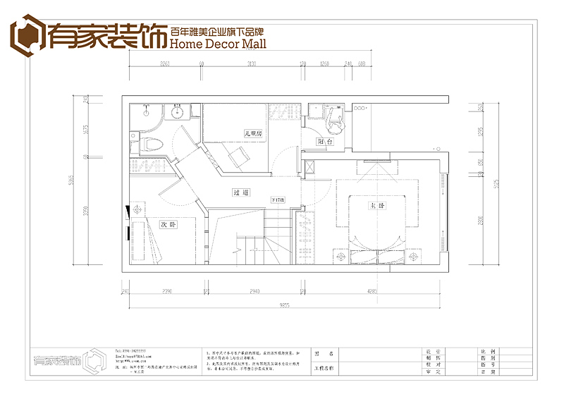 【有家装饰】红星国际
