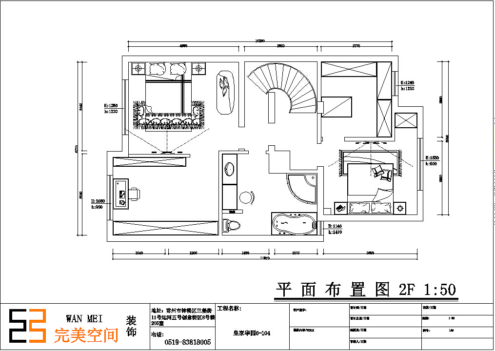 本案为简欧风格，简欧风格设计配色大多采用白色、淡色