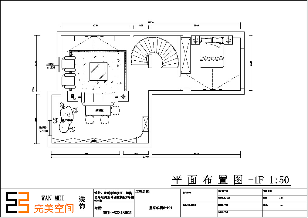 本案为简欧风格，简欧风格设计配色大多采用白色、淡色