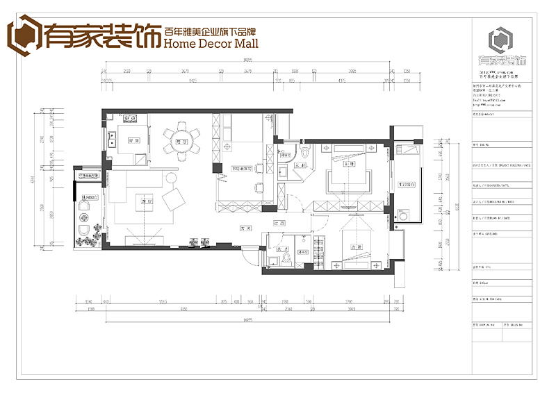 【有家装饰】蓝天花园北楼