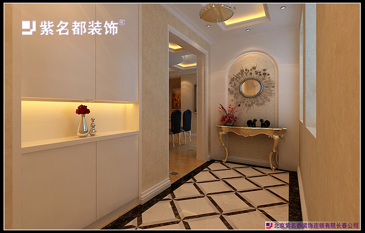 远洋戛纳小镇