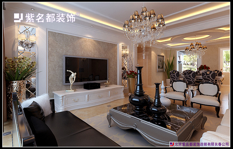 远洋戛纳小镇