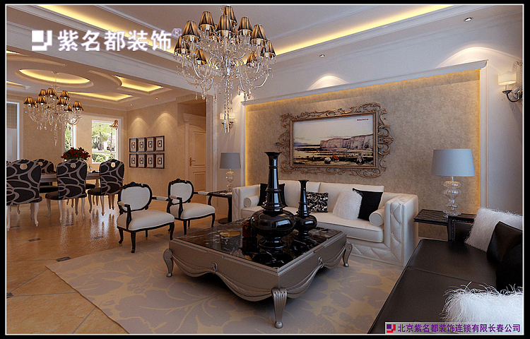 远洋戛纳小镇