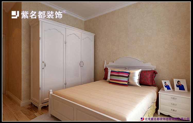 远洋戛纳小镇