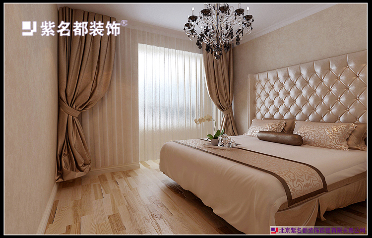 远洋戛纳小镇