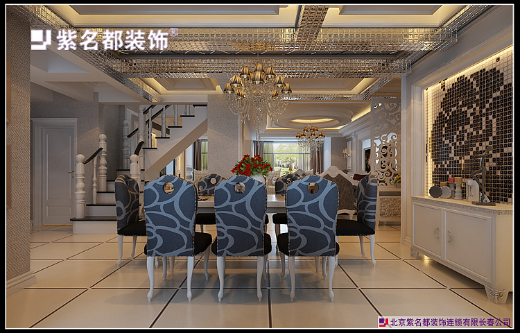 信达东湾半岛