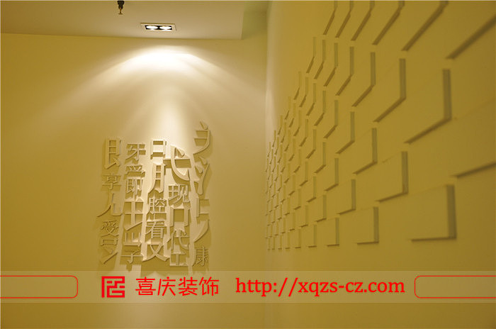 现代口腔